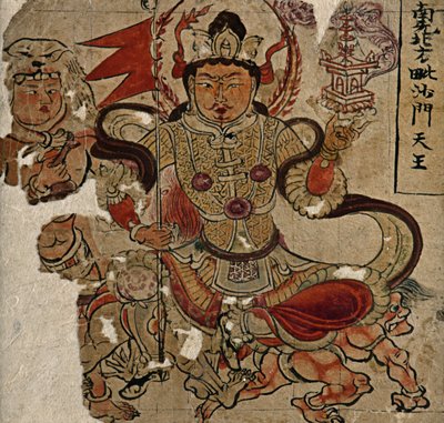Illustrated Manuscript Prajnapamita Hrdaya Sutra by Unbekannt Unbekannt